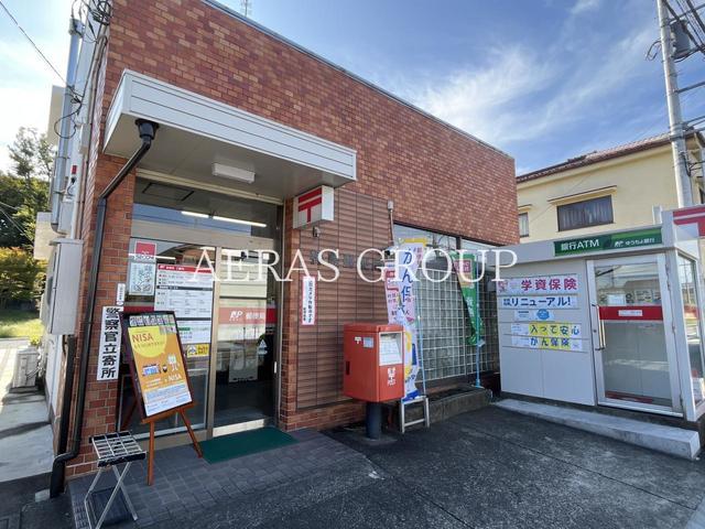 郵便局　拝島郵便局（郵便局）まで93m