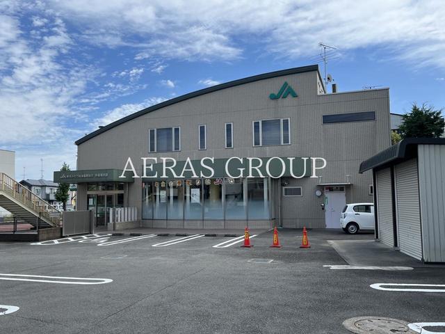 銀行　ＪＡ東京みどり 拝島支店（銀行）まで555m