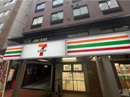 コンビニ　セブンイレブン 名古屋新栄2丁目南店（コンビニ）まで196m