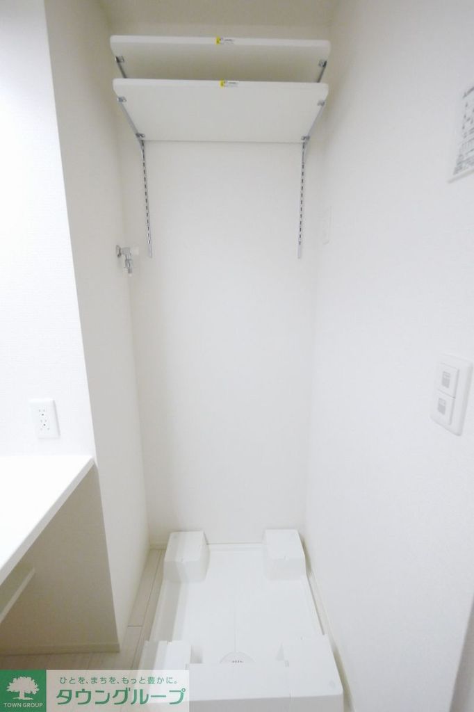 その他設備　設備