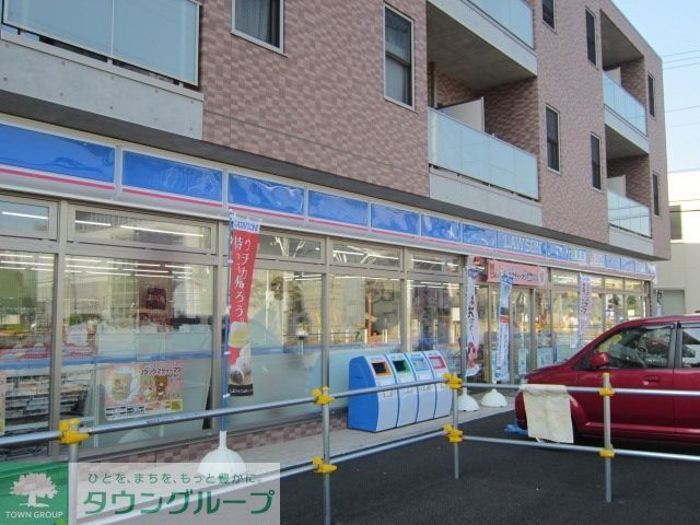 コンビニ　ローソン飛田給駅南口店（コンビニ）まで1099m