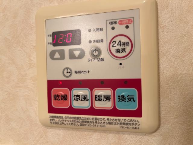 その他　浴室乾燥機