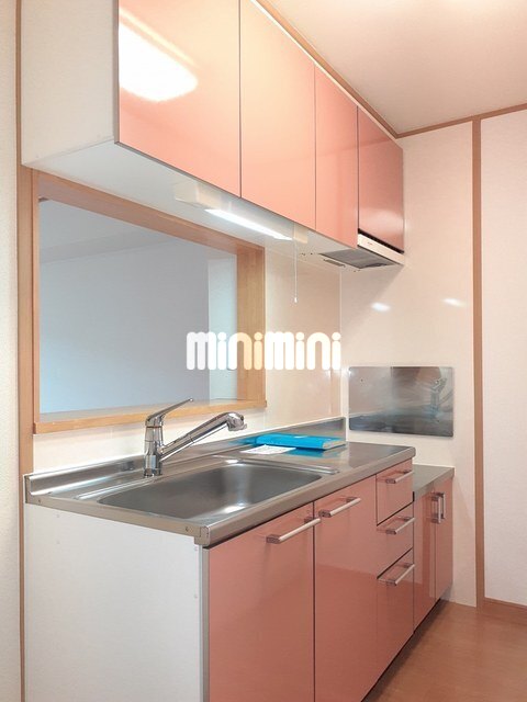 キッチン　オレンジ色の可愛いキッチン。