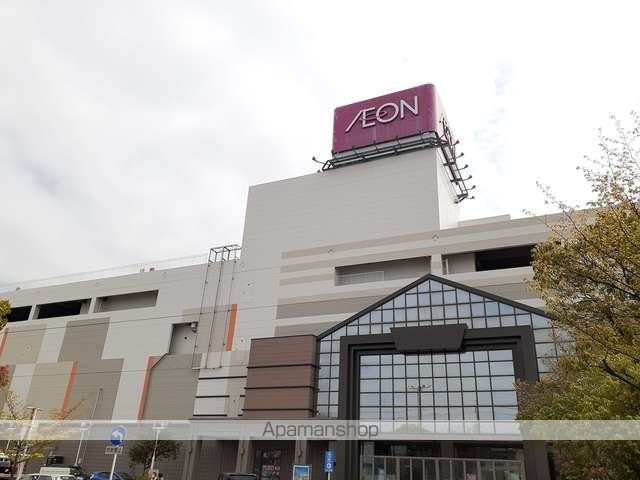 ショッピングセンター　イオン　小牧（ショッピングセンター）まで450m