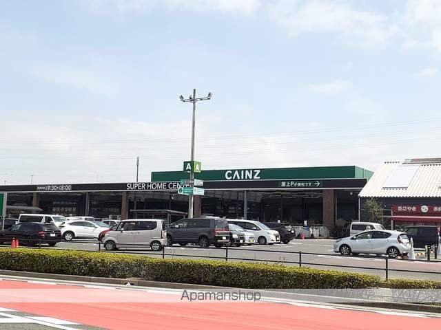 ホームセンター　カインズホーム　　二重堀店（ホームセンター）まで720m