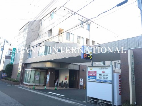 病院　共立習志野台病院（病院）まで1201m