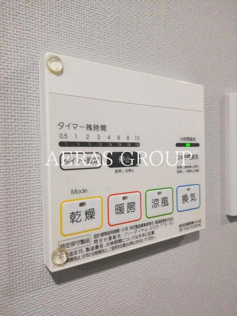 その他設備　同仕様参考写真