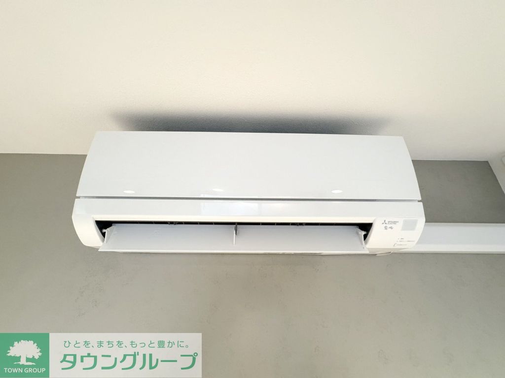 その他設備　設備