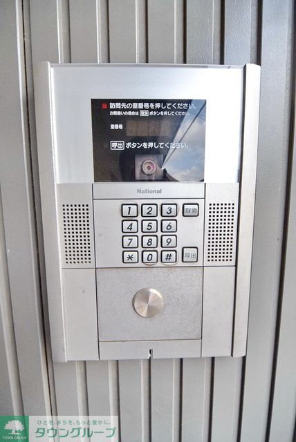 その他共有部分　出入りは安心のオートロック