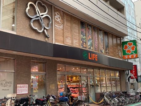 スーパー　ライフ中目黒店（スーパー）まで765m