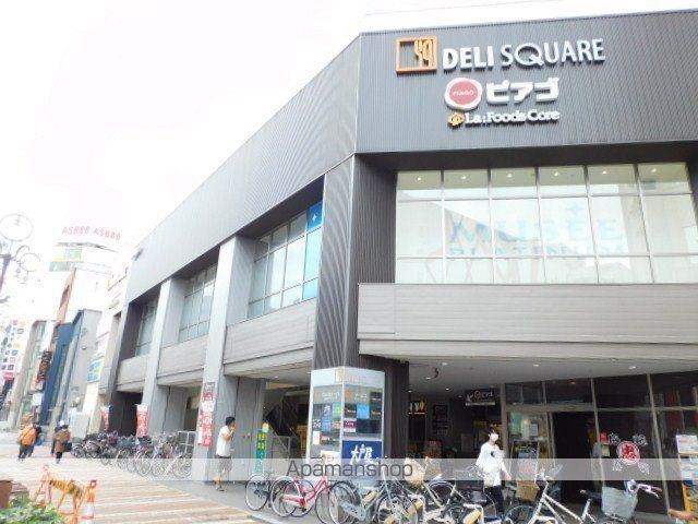 スーパー　ユニー（株）／ピアゴラフーズコア今池店（スーパー）まで1817m