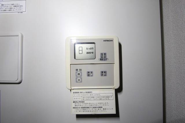 その他設備　給湯器は沸きましも可能です。