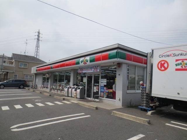 コンビニ　サンクス（コンビニ）まで50m