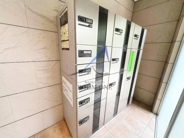 その他共有部分　宅配ボックスです。