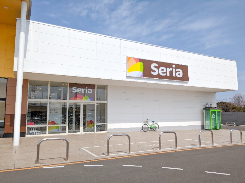 ホームセンター　セリアベルク前橋総社町店（ホームセンター）まで1813m