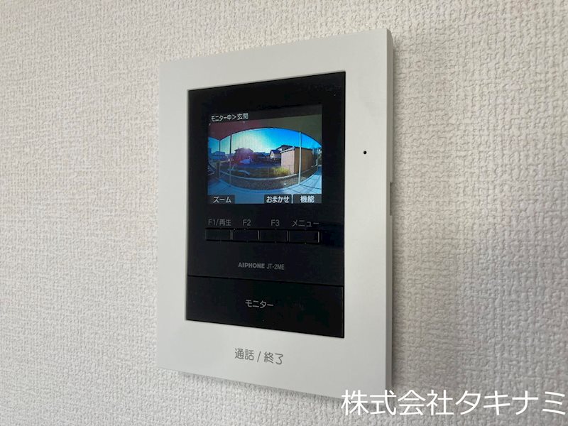 セキュリティ　TVモニターホン