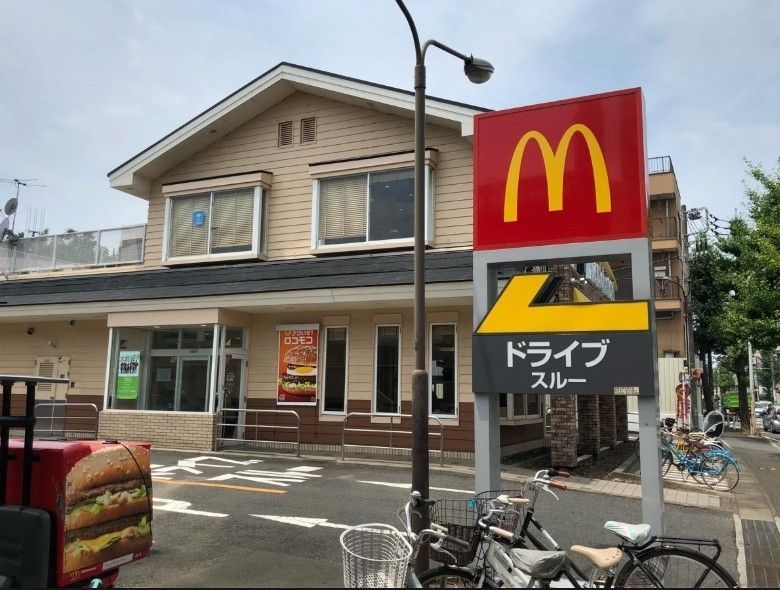 飲食店　マクドナルド/川崎千年店（飲食店）まで240m