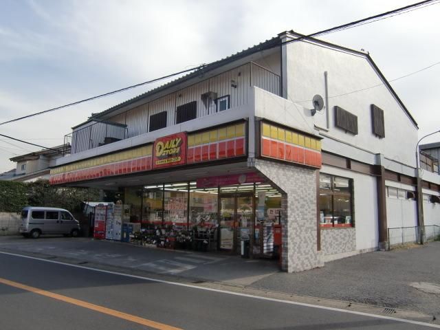コンビニ　デイリーヤマザキ真間店（コンビニ）まで1243m