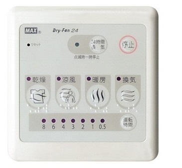 その他　パース