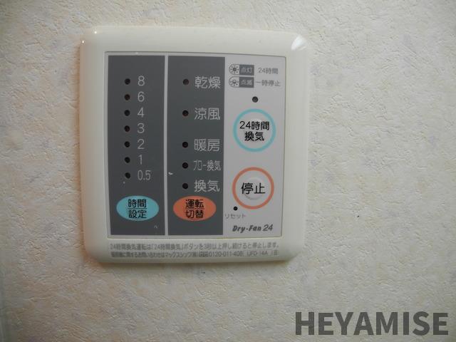 その他設備　※同間取りの別の階のお部屋の画像です※