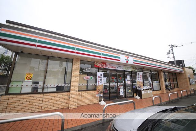 コンビニ　セブンイレブン（コンビニ）まで1362m