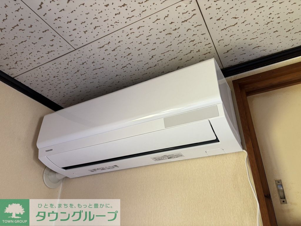 その他設備　設備