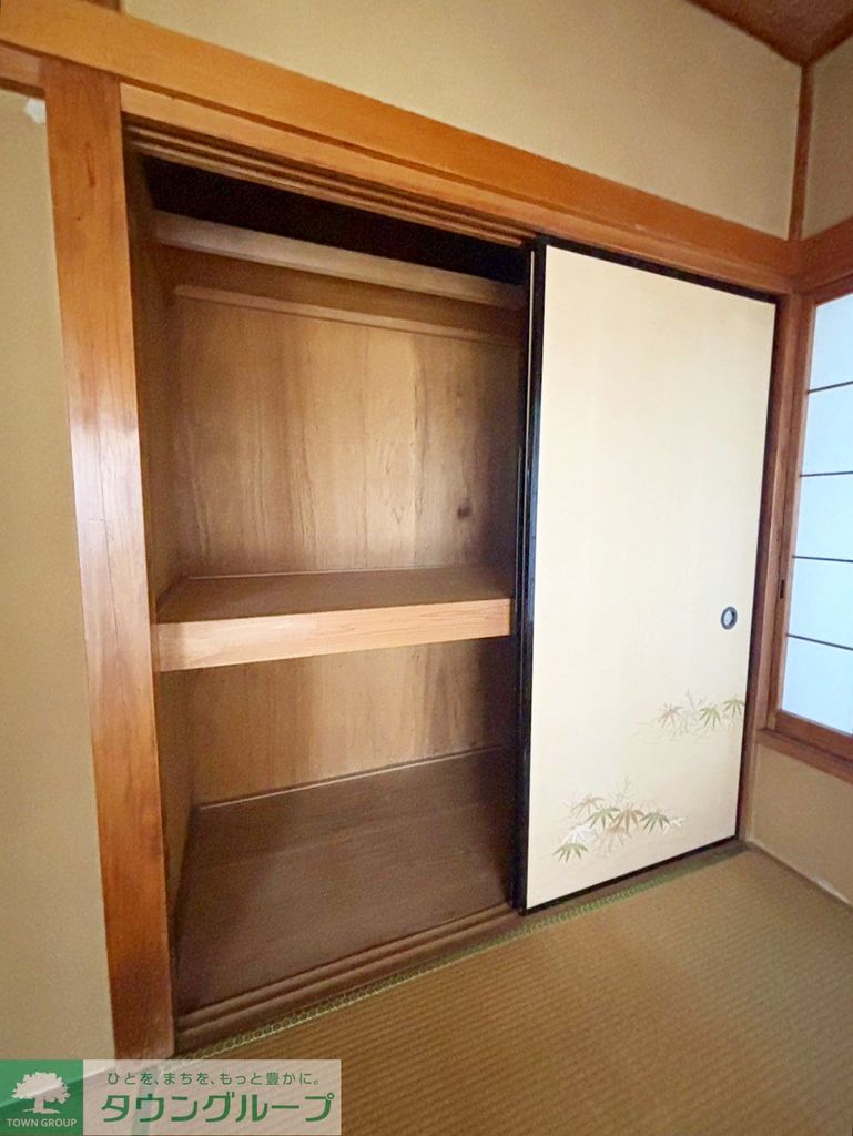 収納　収納