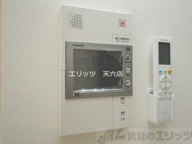 その他設備　下駄箱