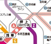 その他　☆路線図☆