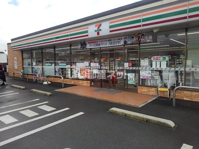 コンビニ　セブンイレブン 佐賀北茂安店（コンビニ）まで312m
