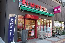 その他　【スーパー】まいばすけっと　両国国技館通り店（その他）まで28m