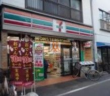 コンビニ　セブンイレブン東日暮里店（コンビニ）まで50m