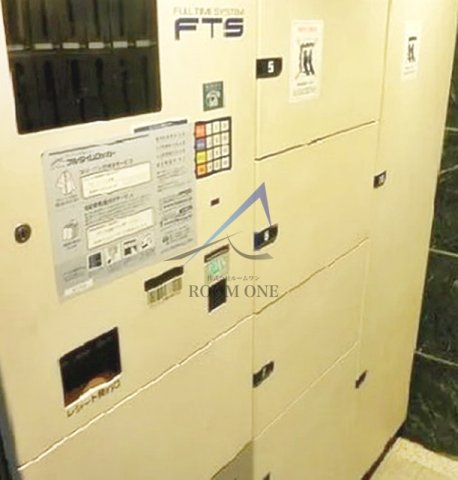 その他共有部分　宅配ボックスです。