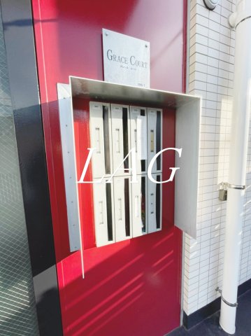 その他共有部分　集合ポストです。