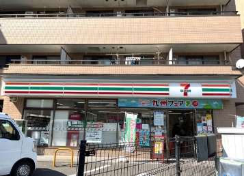 コンビニ　セブンイレブン 東中野4丁目店（コンビニ）まで881m