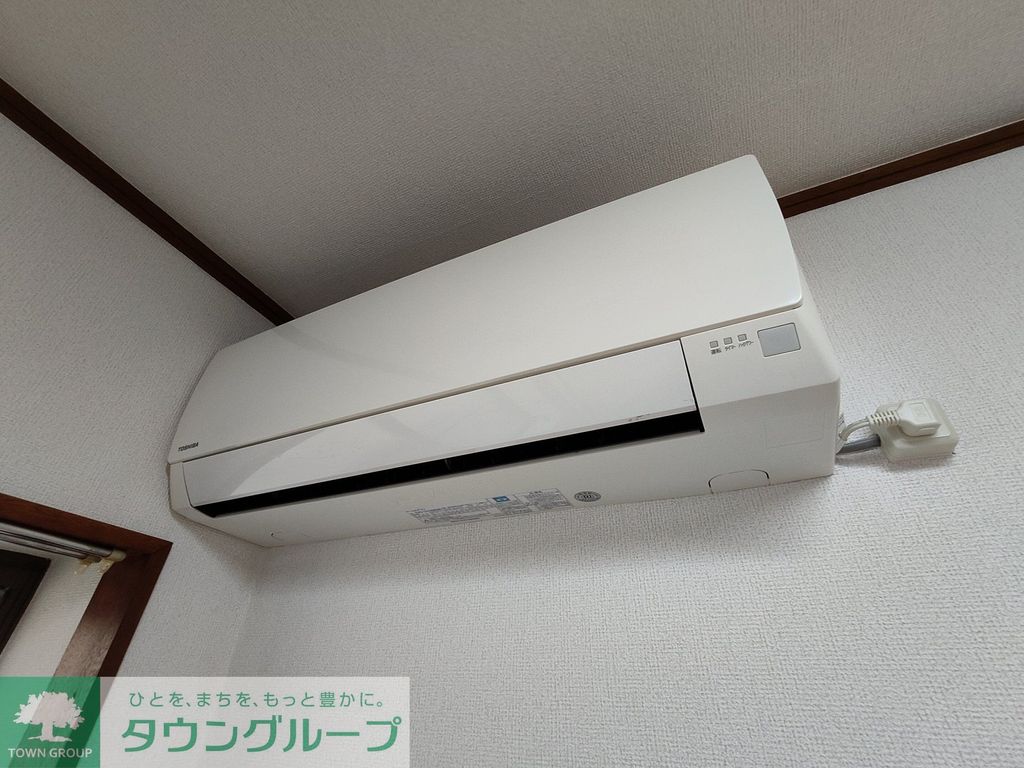その他設備　設備
