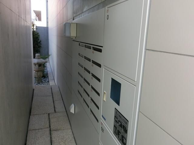 その他共有部分　★宅配ＢＯＸ★