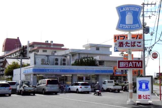 コンビニ　ローソン　高槻如是町店（コンビニ）まで350m