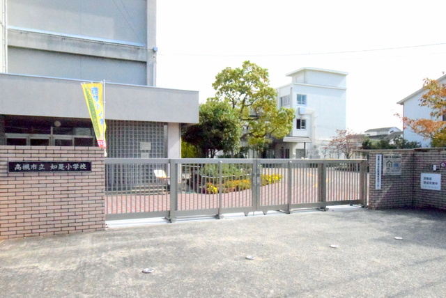 小学校　如是小学校（学区はご確認ください）（小学校）まで88m