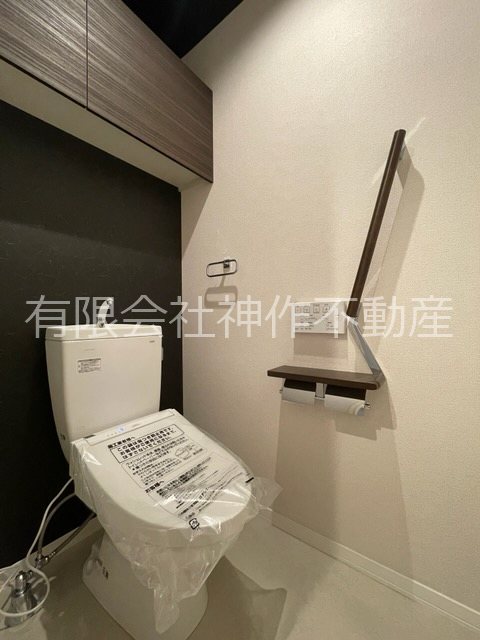 トイレ　温水洗浄便座