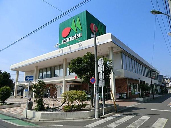 スーパー　マルエツ 西川口東口店（スーパー）まで399m
