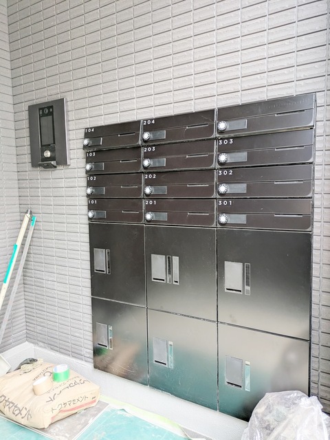 その他共有部分