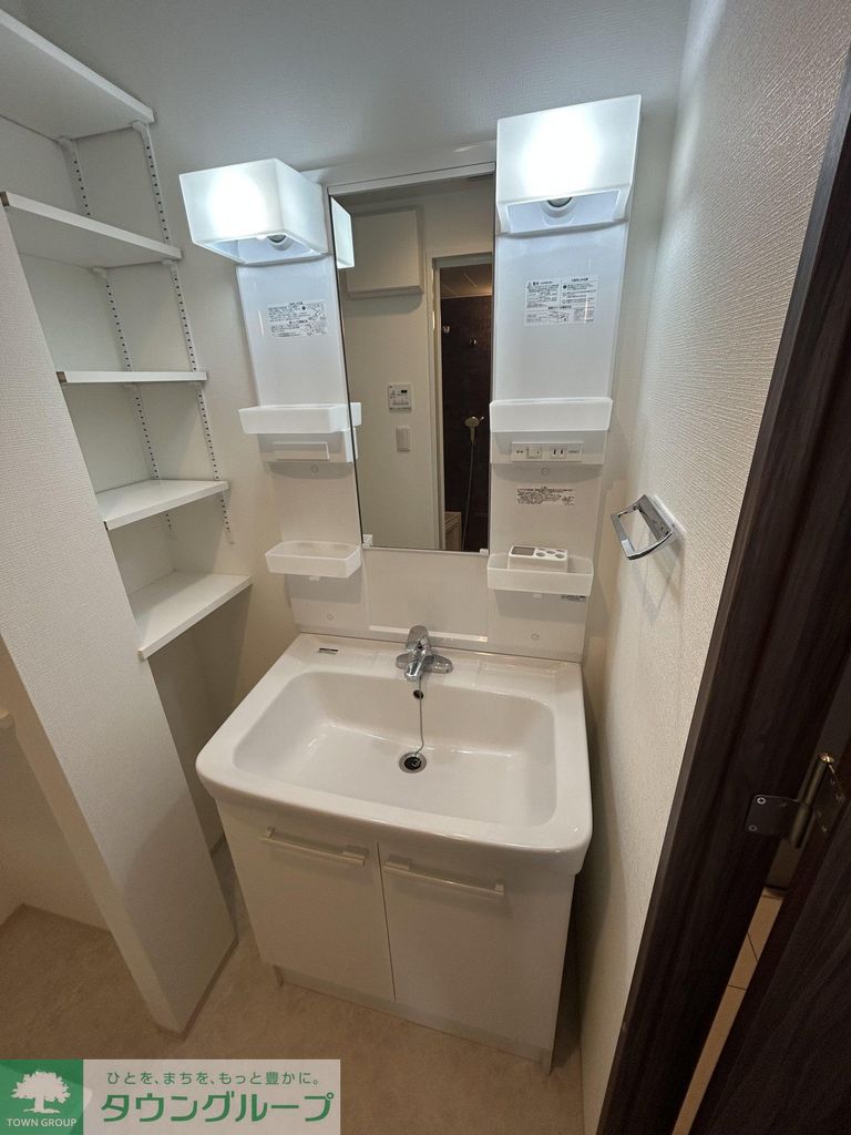 洗面設備　洗面