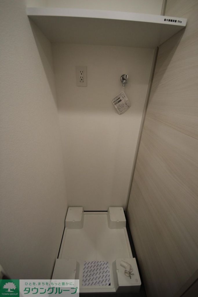 その他設備　設備