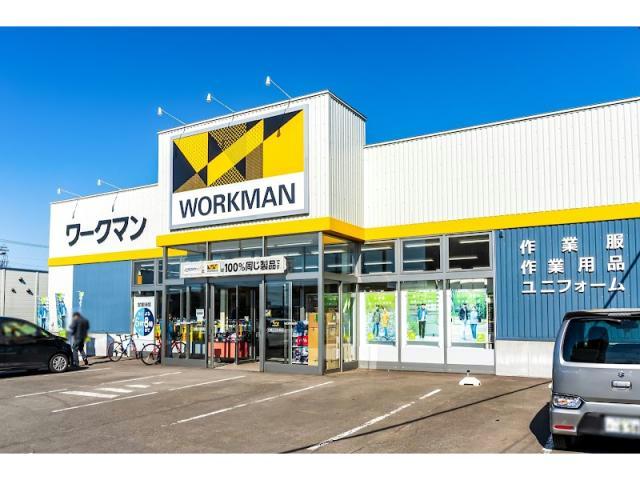 ショッピングセンター　ワークマン札幌北36条東店（ショッピングセンター）まで243m