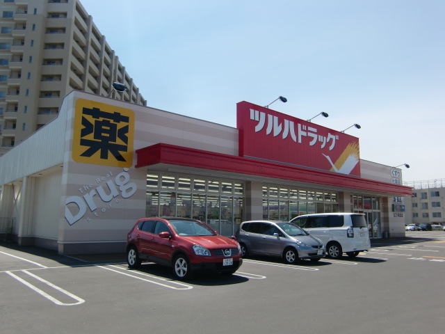 ドラックストア　ツルハドラッグ北36条西店（ドラッグストア）まで602m