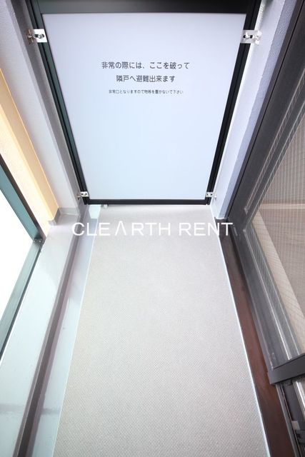 バルコニー　☆お気軽にお問い合わせください☆