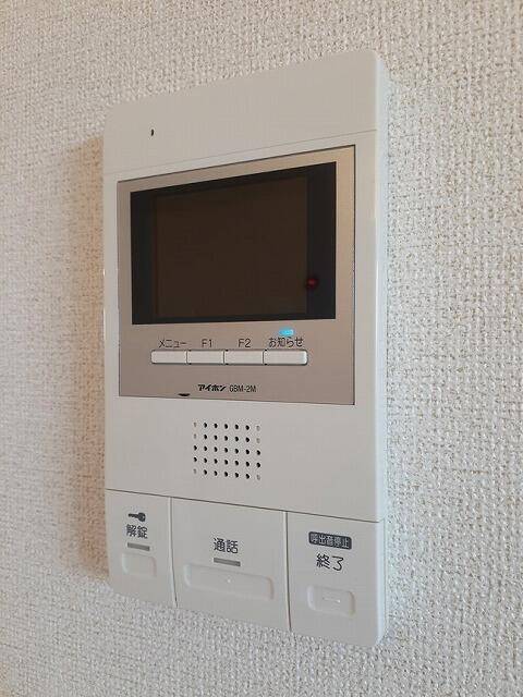 庭　クローゼットあり！