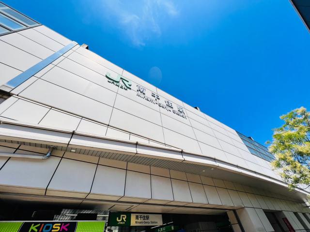 その他　常磐線：南千住駅（その他）まで162m