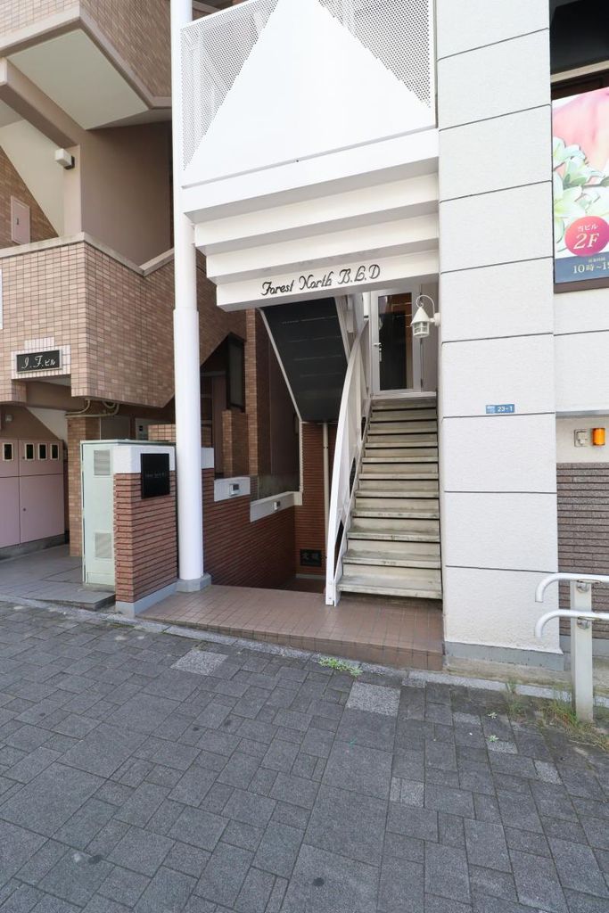 エントランス　エントランス